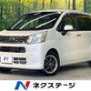 daihatsu move 2016 -DAIHATSU--Move DBA-LA150S--LA150S-0104163---DAIHATSU--Move DBA-LA150S--LA150S-0104163- image 1