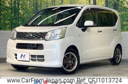 daihatsu move 2016 -DAIHATSU--Move DBA-LA150S--LA150S-0104163---DAIHATSU--Move DBA-LA150S--LA150S-0104163-