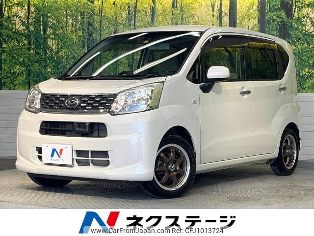 daihatsu move 2016 -DAIHATSU--Move DBA-LA150S--LA150S-0104163---DAIHATSU--Move DBA-LA150S--LA150S-0104163- image 1