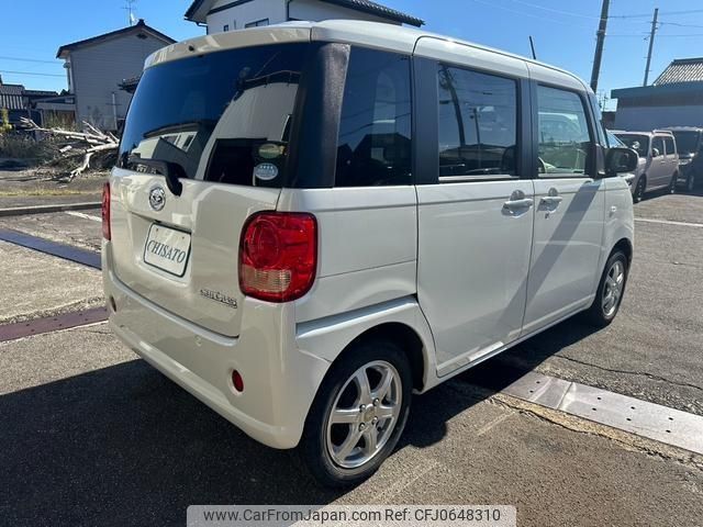 daihatsu move-canbus 2018 -DAIHATSU--Move Canbus LA810S--0023217---DAIHATSU--Move Canbus LA810S--0023217- image 2