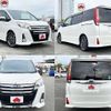 toyota noah 2014 -TOYOTA--Noah DBA-ZRR80W--ZRR80-0026479---TOYOTA--Noah DBA-ZRR80W--ZRR80-0026479- image 9