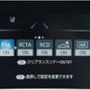 toyota crown 2021 CFJ1728934 image 24