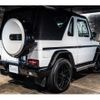 mercedes-benz g-class 2003 -MERCEDES-BENZ--Benz G Class -G320S---WDB46320917110446---MERCEDES-BENZ--Benz G Class -G320S---WDB46320917110446- image 13