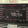 audi q5 2023 CFJ1810627 image 8