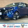 nissan aura 2024 CFJ1817766 image 1