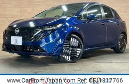 nissan aura 2024 CFJ1817766