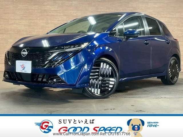nissan aura 2024 CFJ1817766 image 1