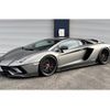 lamborghini lamborghini-aventador 2017 -LAMBORGHINI--Lamborghini Aventador 47L539--ZHWEG4ZD0JLA06745---LAMBORGHINI--Lamborghini Aventador 47L539--ZHWEG4ZD0JLA06745- image 6