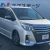toyota noah 2016 CFJ1763971 image 17
