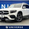 mercedes-benz glb-class 2020 CFJ1745359 image 1