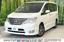 nissan serena 2015 -NISSAN--Serena DAA-HFC26--HFC26-275839---NISSAN--Serena DAA-HFC26--HFC26-275839-