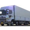 hino profia 2025 CFJ1757452 image 1
