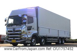 hino profia 2025 CFJ1757452