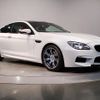 bmw m6 2017 CFJ9960513 image 6