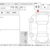 toyota aqua 2022 -TOYOTA--AQUA MXPK11--MXPK11-2045329---TOYOTA--AQUA MXPK11--MXPK11-2045329- image 4