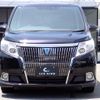 toyota esquire 2015 GOO_JP_700072025530250626003 image 1
