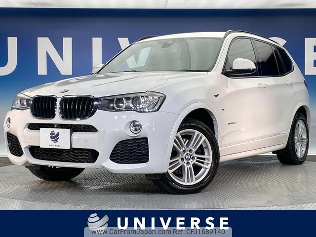 bmw x3 2015 CFJ1689140 image 1