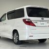 toyota alphard 2014 -TOYOTA--Alphard DAA-ATH20W--ATH20-8040133---TOYOTA--Alphard DAA-ATH20W--ATH20-8040133- image 15