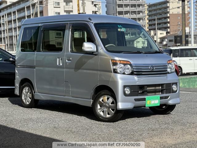 daihatsu atrai-wagon 2011 quick_quick_ABA-S331G_S331G-0016444 image 1