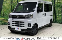 daihatsu atrai 2023 CFJ1727681