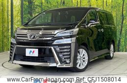 toyota vellfire 2019 CFJ1508014