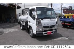 mitsubishi-fuso canter 2015 GOO_NET_EXCHANGE_0802617A30250501W001