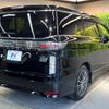 nissan elgrand 2017 -NISSAN--Elgrand DBA-TE52--TE52-088263---NISSAN--Elgrand DBA-TE52--TE52-088263- image 19