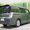 honda stepwagon 2010 -HONDA--Stepwgn DBA-RK5--RK5-1021313---HONDA--Stepwgn DBA-RK5--RK5-1021313- image 20