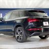 audi q5 2023 CFJ1816919 image 18
