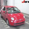 fiat 500 2013 -FIAT--Fiat 500 31209--ZFA31200000973863---FIAT--Fiat 500 31209--ZFA31200000973863- image 1