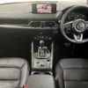 mazda cx-5 2024 CFJ1681082 image 3