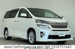 toyota vellfire 2013 -TOYOTA--Vellfire DBA-ANH20W--ANH20-8276632---TOYOTA--Vellfire DBA-ANH20W--ANH20-8276632-