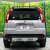 nissan x-trail 2014 -NISSAN--X-Trail DBA-NT31--NT31-323982---NISSAN--X-Trail DBA-NT31--NT31-323982- image 15