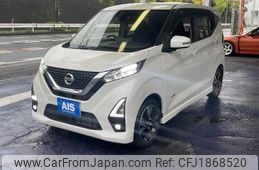 nissan dayz 2021 CFJ1868520