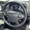 toyota land-cruiser-prado 2018 CFJ1688924 image 27