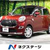 daihatsu cast 2015 -DAIHATSU--Cast DBA-LA250S--LA250S-0011977---DAIHATSU--Cast DBA-LA250S--LA250S-0011977- image 1