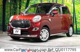 daihatsu cast 2015 -DAIHATSU--Cast DBA-LA250S--LA250S-0011977---DAIHATSU--Cast DBA-LA250S--LA250S-0011977-