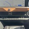 toyota crown 2023 CFJ1580912 image 27