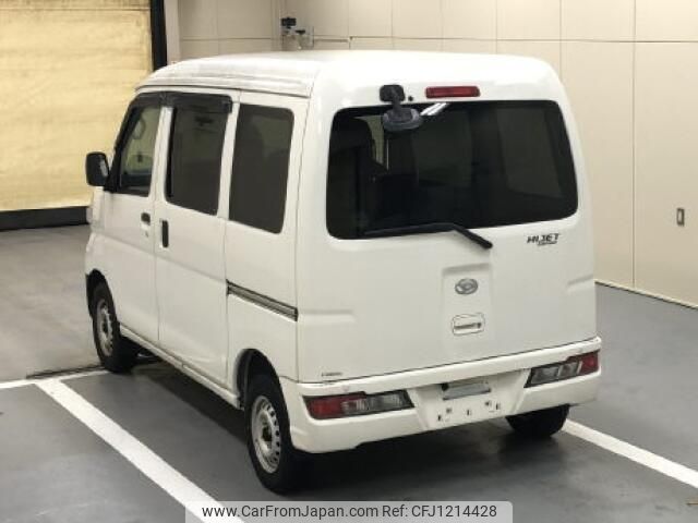 daihatsu hijet-caddie 2019 quick_quick_EBD-S321V_0405146 image 2