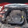 mercedes-benz c-class 2013 -MERCEDES-BENZ--Benz C Class DBA-204048--WDD2040482A905849---MERCEDES-BENZ--Benz C Class DBA-204048--WDD2040482A905849- image 22