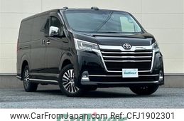 toyota granace 2020 CFJ1902301