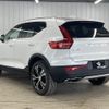 volvo xc40 2019 quick_quick_DBA-XB420XC_YV1XZACMCL2219343 image 17