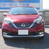 nissan note 2018 -NISSAN--Note DBA-NE12--NE12-221263---NISSAN--Note DBA-NE12--NE12-221263- image 2