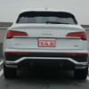 audi q5 2022 -AUDI--Audi Q5 3CA-FYDTPS--WAUZZZFY8N2084446---AUDI--Audi Q5 3CA-FYDTPS--WAUZZZFY8N2084446- image 5