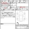 daihatsu tanto 2024 CFJ1789187 image 21