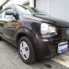 suzuki alto 2015 -SUZUKI 【名変中 】--Alto HA36S--209841---SUZUKI 【名変中 】--Alto HA36S--209841- image 24