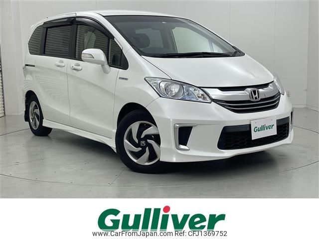 honda freed 2016 -HONDA--Freed DAA-GP3--GP3-1235468---HONDA--Freed DAA-GP3--GP3-1235468- image 1