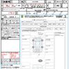 toyota alphard 2016 quick_quick_AGH30W_AGH30-0062166 image 21
