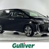 toyota alphard 2019 -TOYOTA--Alphard DBA-AGH30W--AGH30-0235944---TOYOTA--Alphard DBA-AGH30W--AGH30-0235944- image 1