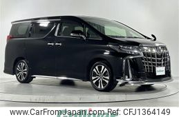 toyota alphard 2019 -TOYOTA--Alphard DBA-AGH30W--AGH30-0235944---TOYOTA--Alphard DBA-AGH30W--AGH30-0235944-